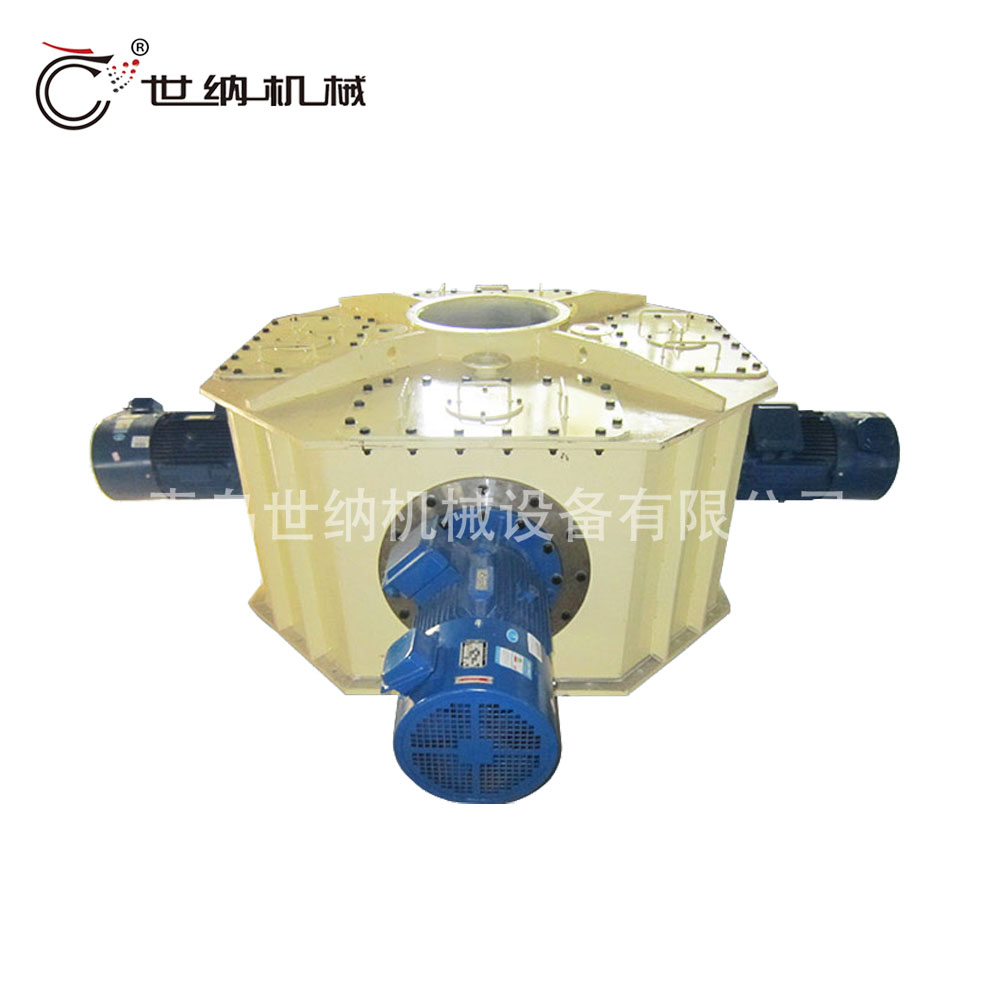  IMC-315/4 臥式多轉(zhuǎn)子氣流分級(jí)機(jī) ? 